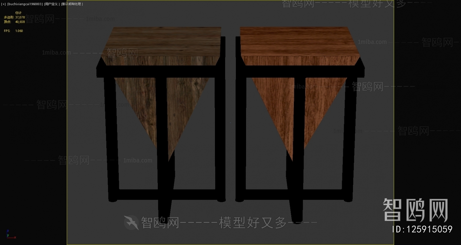 Modern Side Table/corner Table