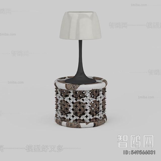 Modern Table Lamp