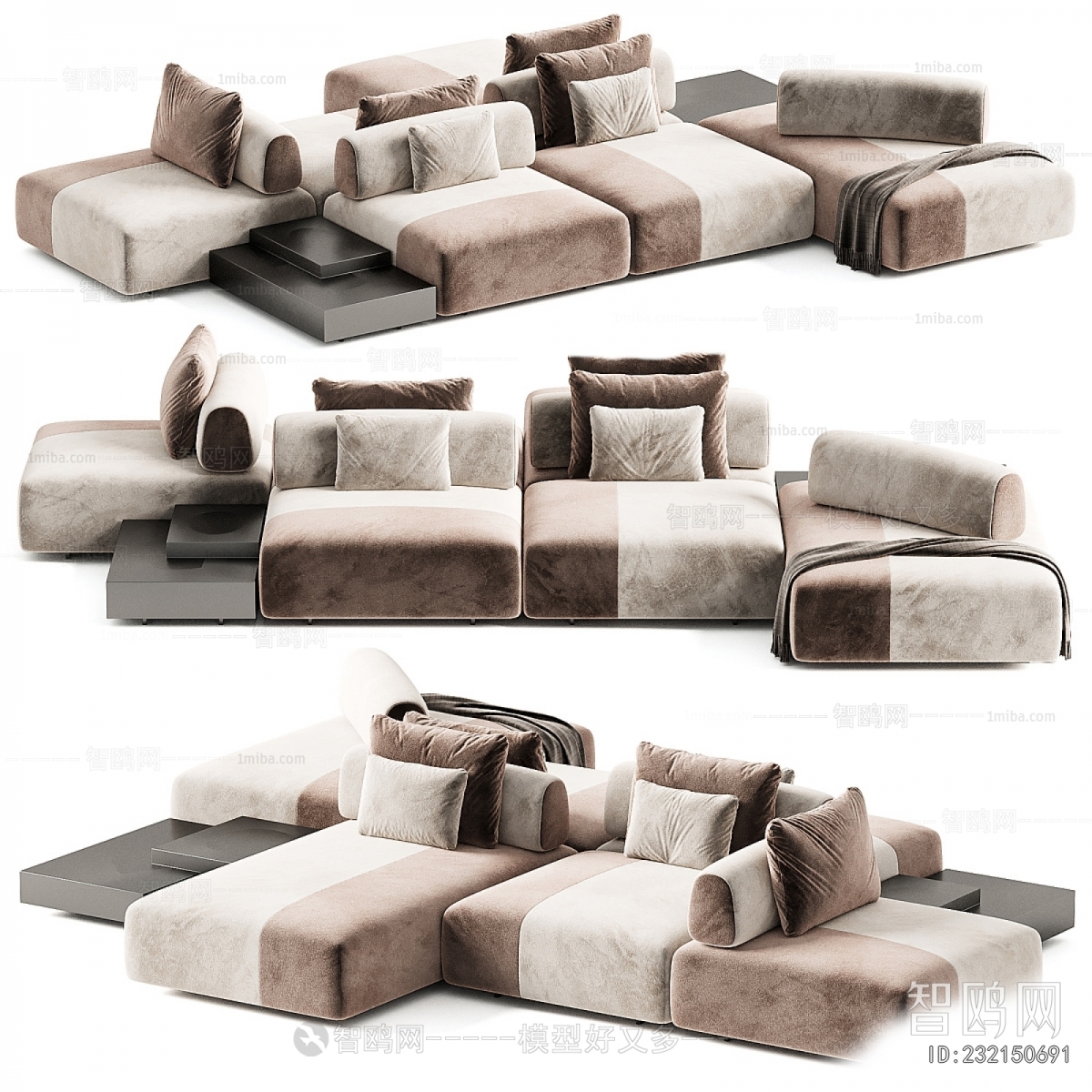 Modern Multi Person Sofa
