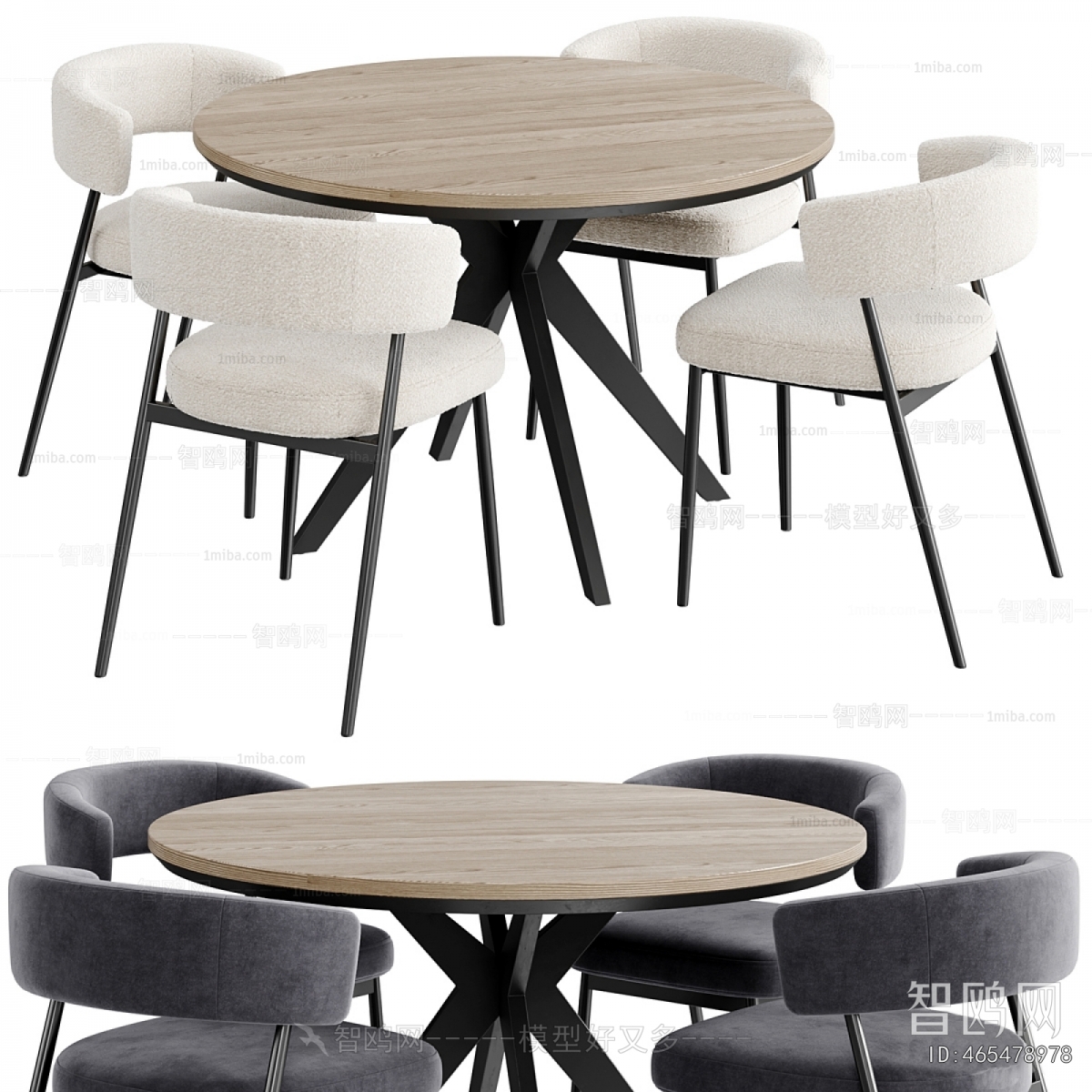 Modern Dining Table And Chairs