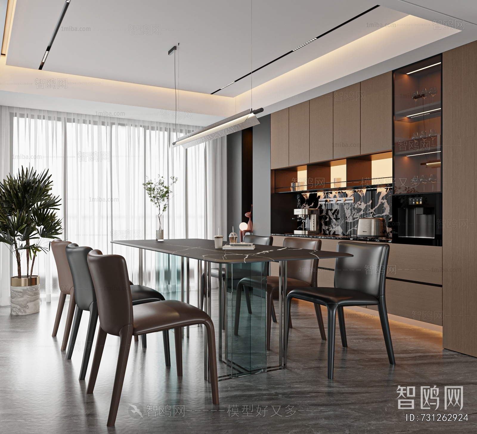 Modern Dining Room