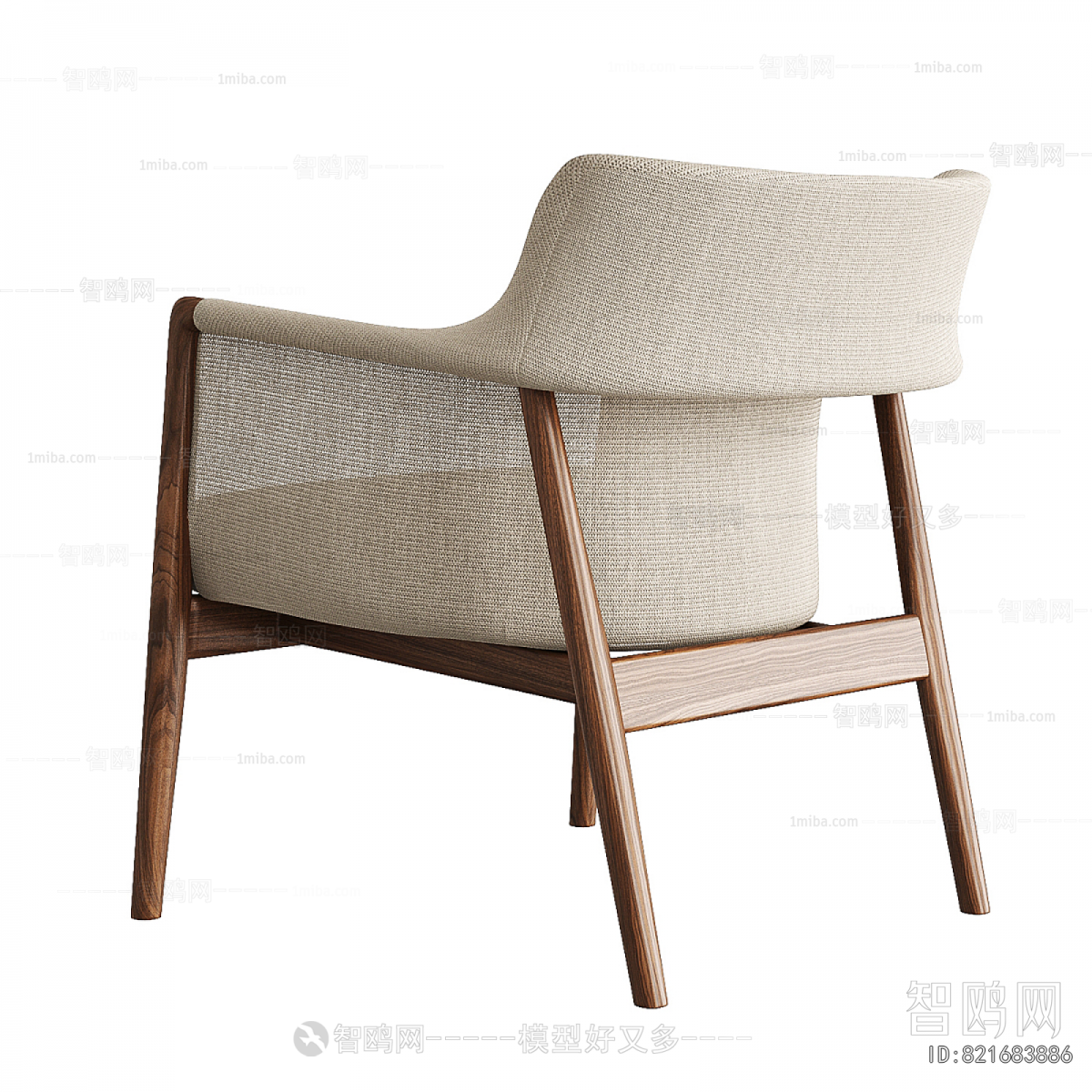 Modern Lounge Chair