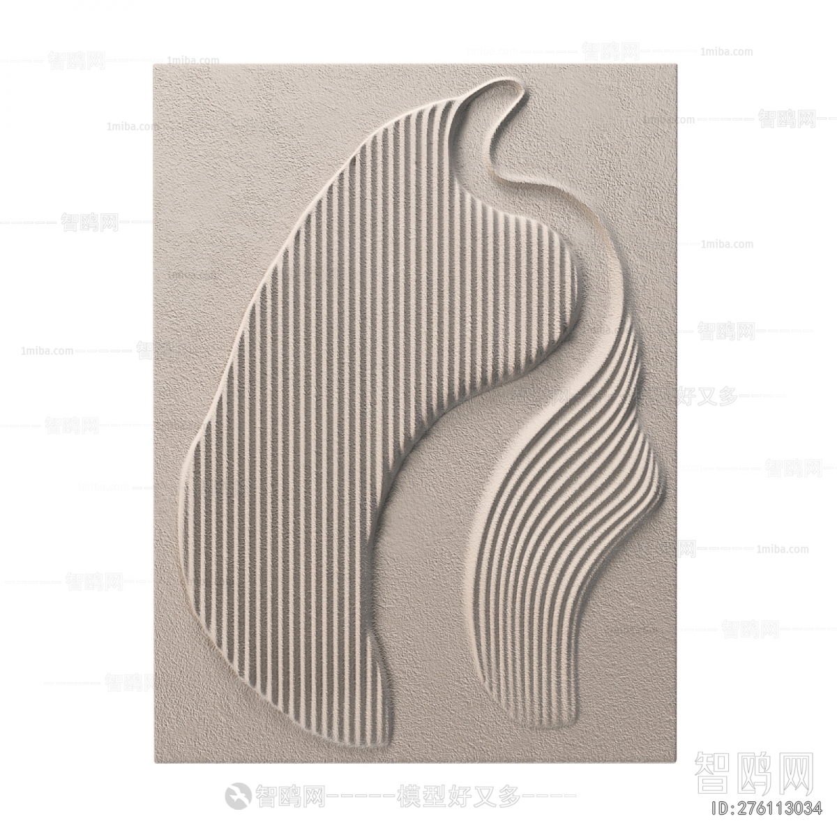 Modern Wall Decoration