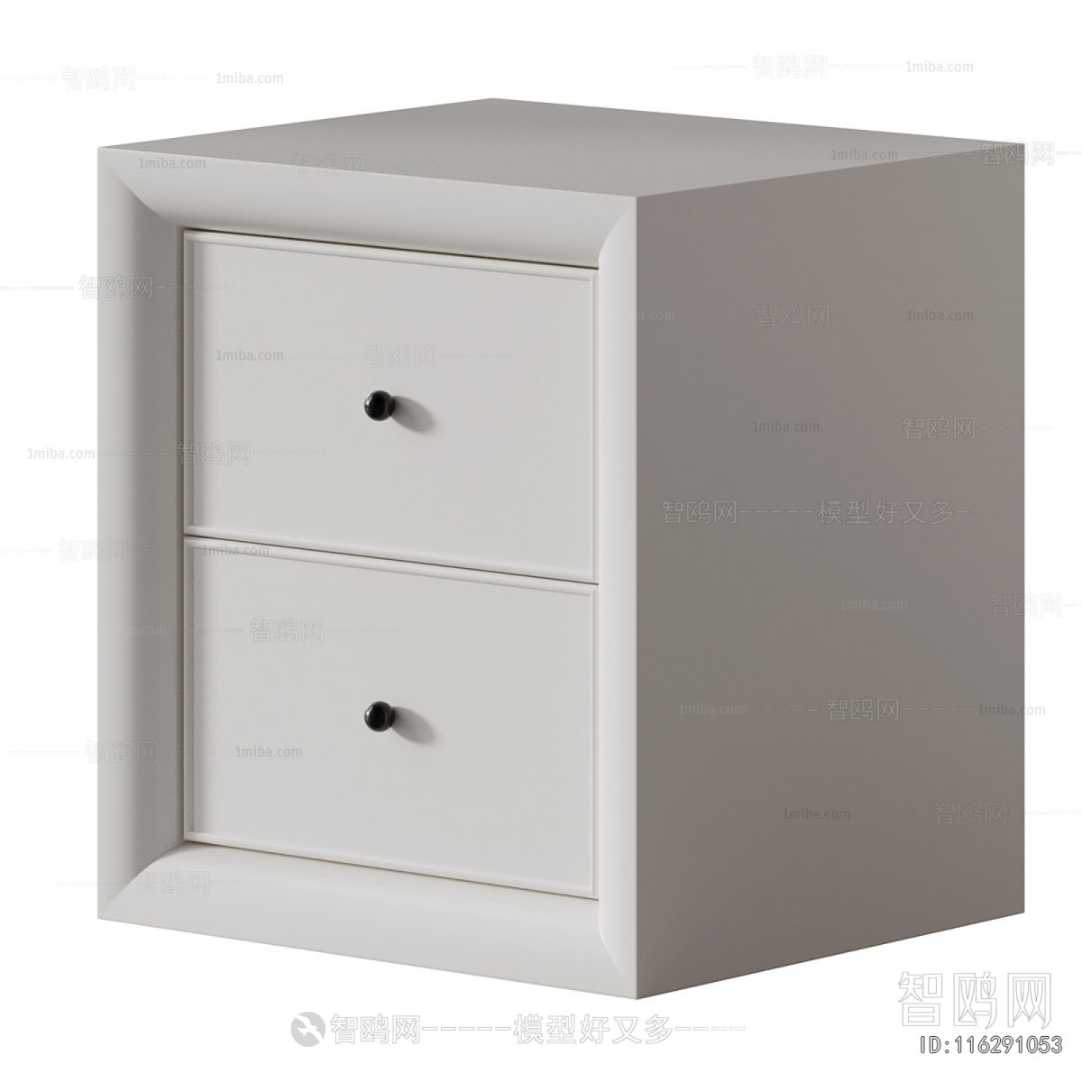 Modern Bedside Cupboard