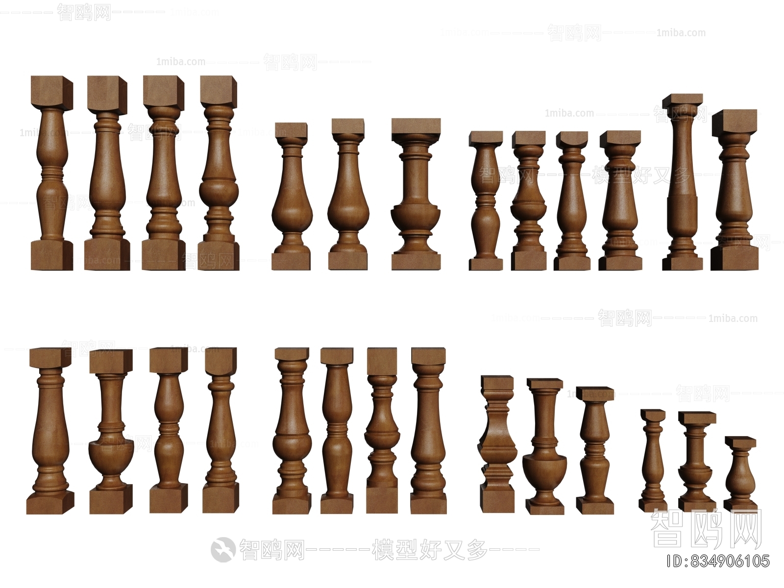 European Style Guardrail