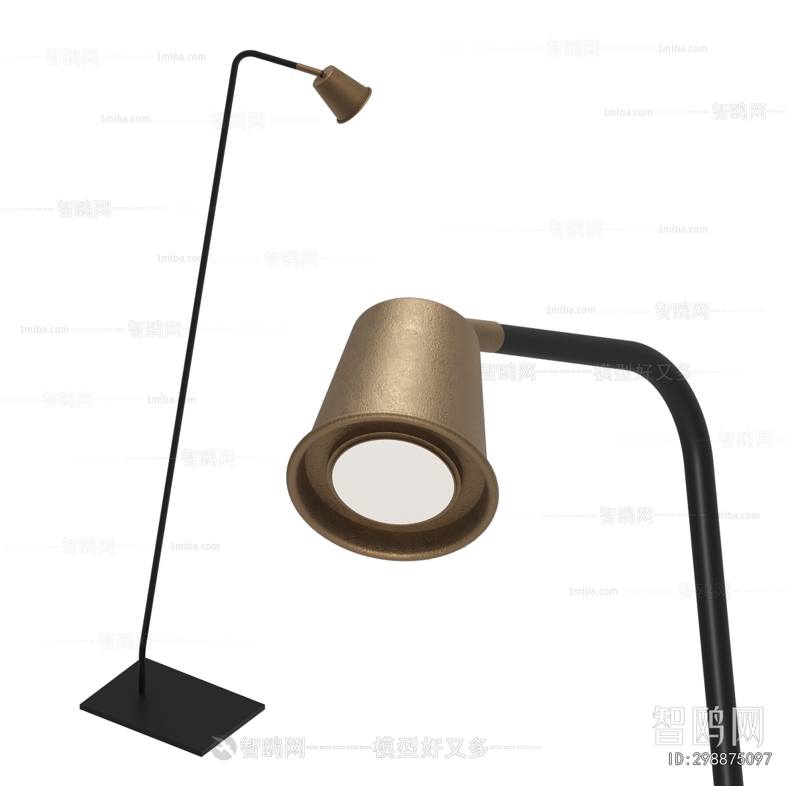 Modern Floor Lamp