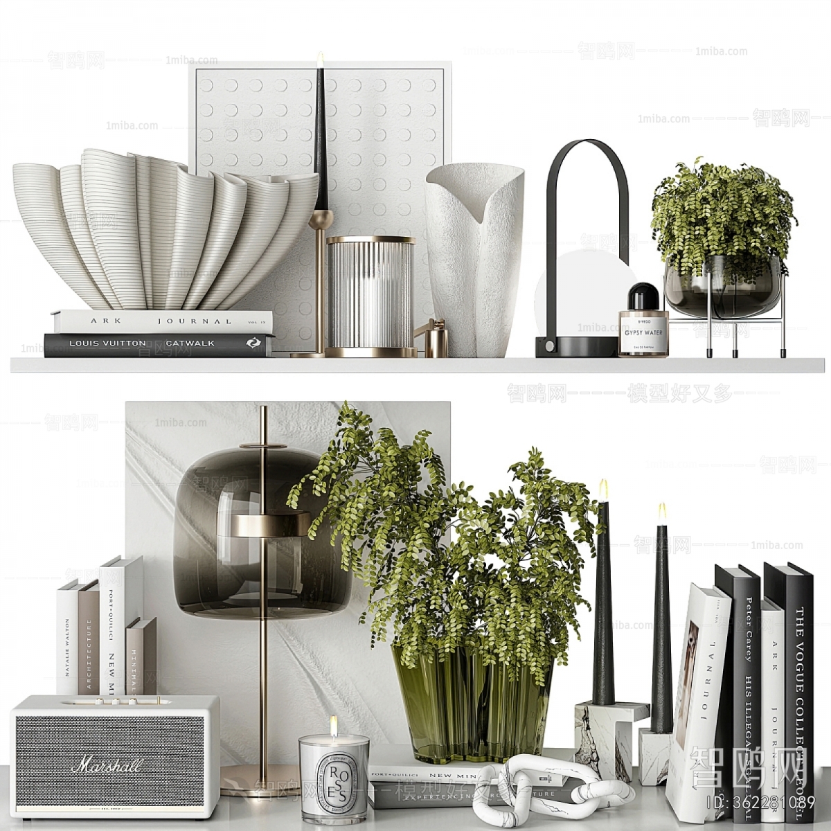 Modern Decorative Set