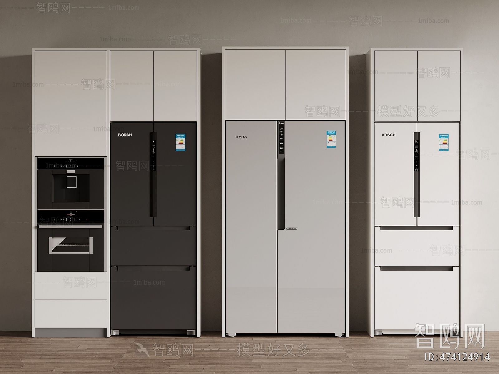 Modern Home Appliance Refrigerator