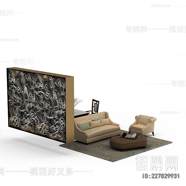 Modern Sofa Combination