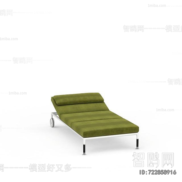 Modern Recliner