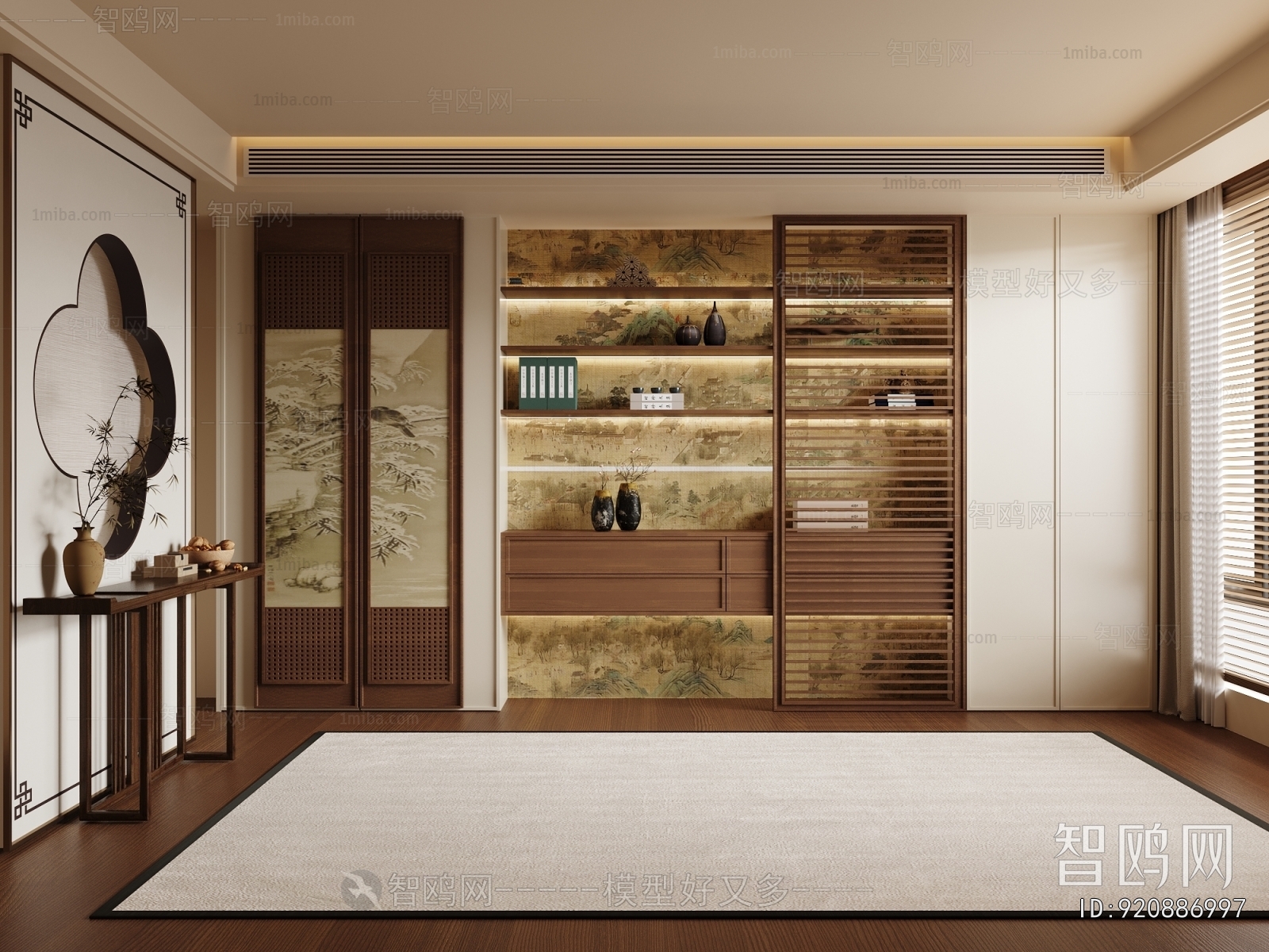 New Chinese Style Study Space