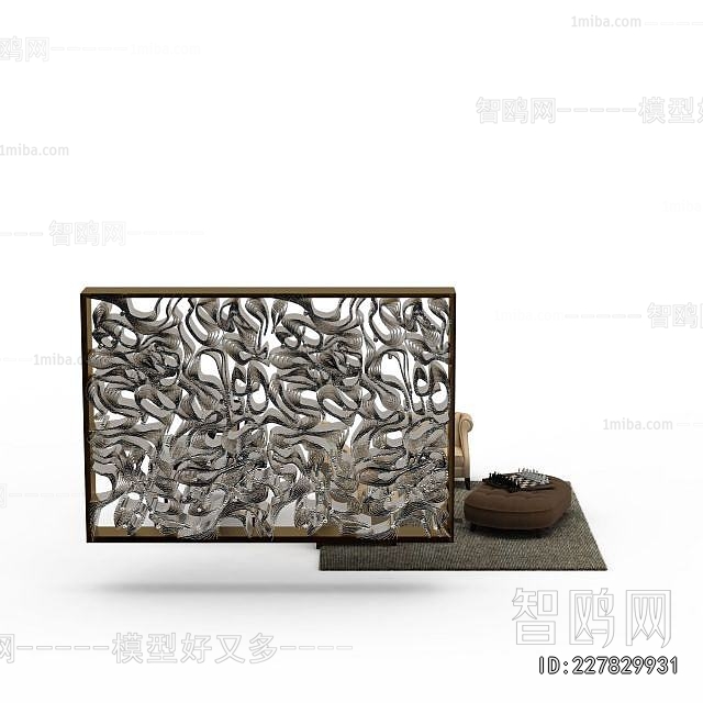 Modern Sofa Combination