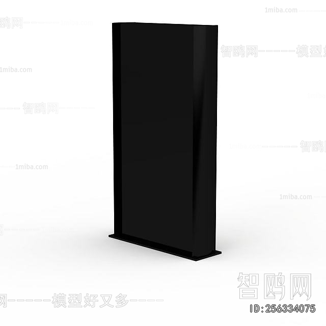 Modern Road Facilities