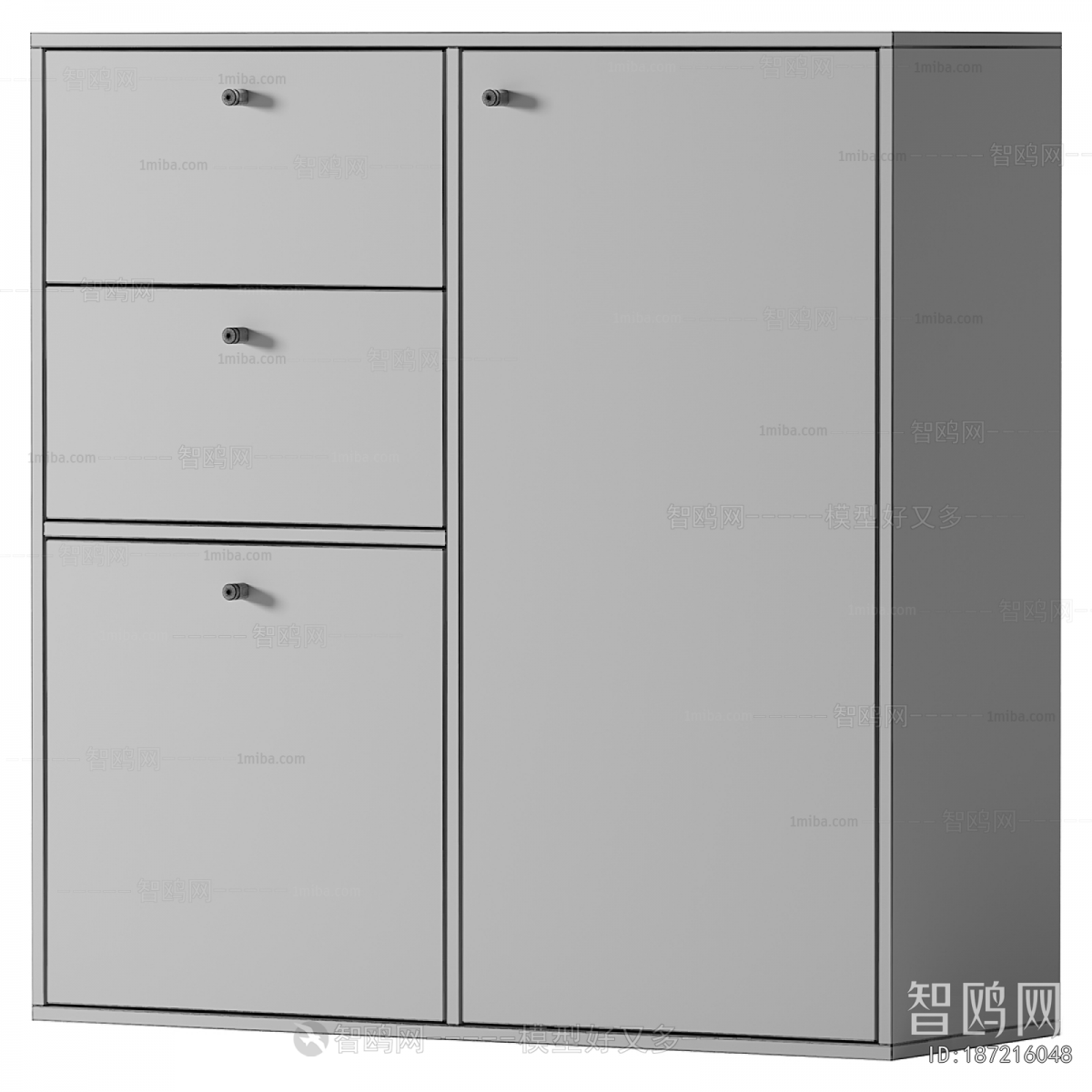 Modern Side Cabinet
