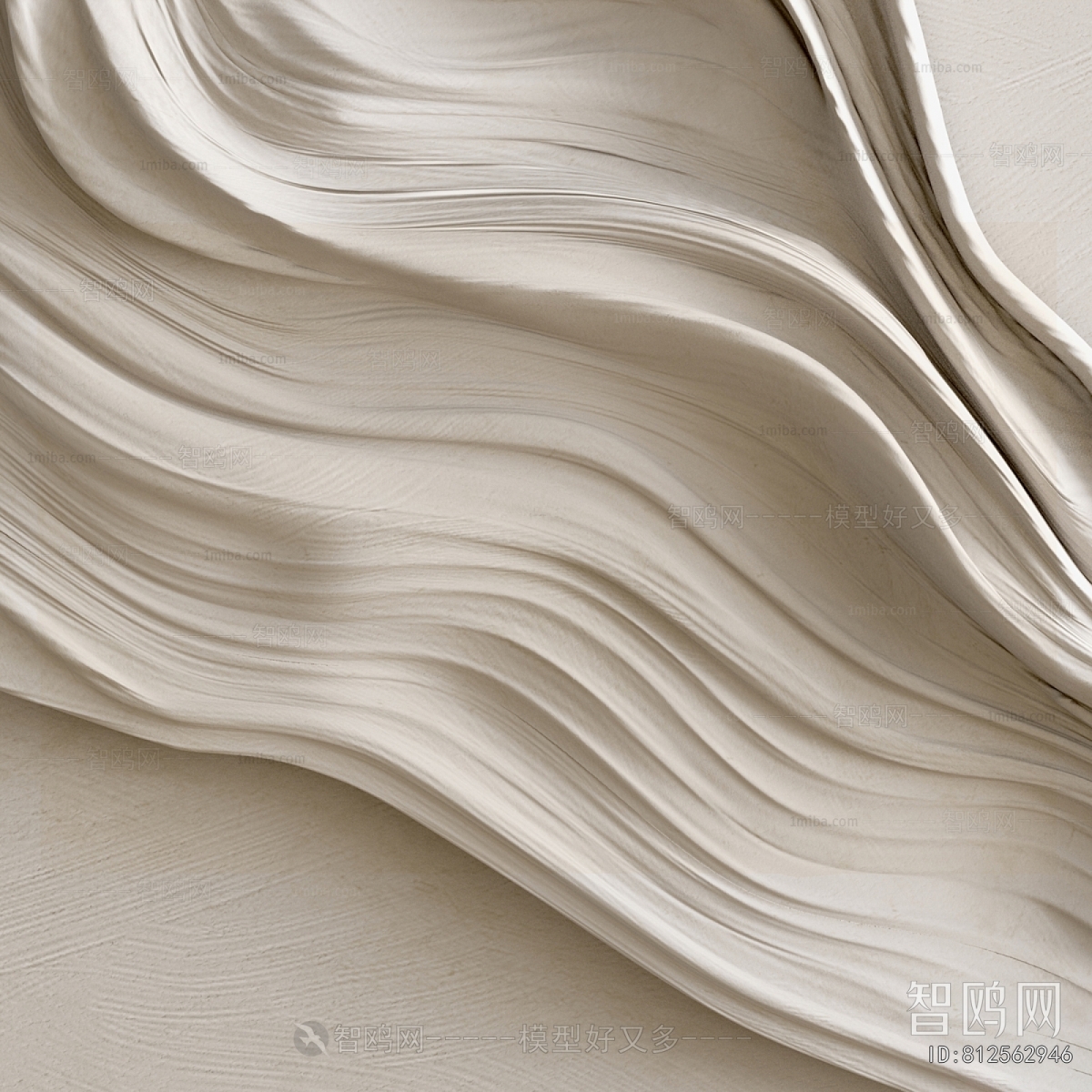 Modern Wall Decoration