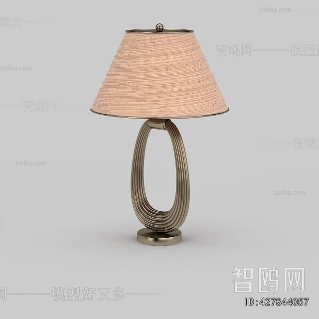 Modern Table Lamp