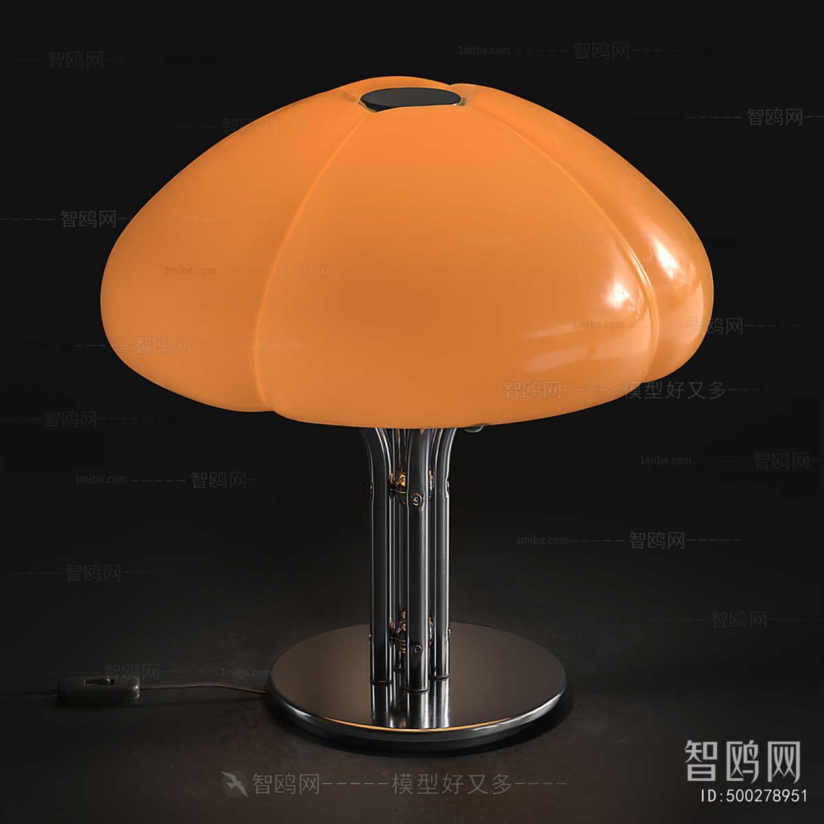 Modern Table Lamp
