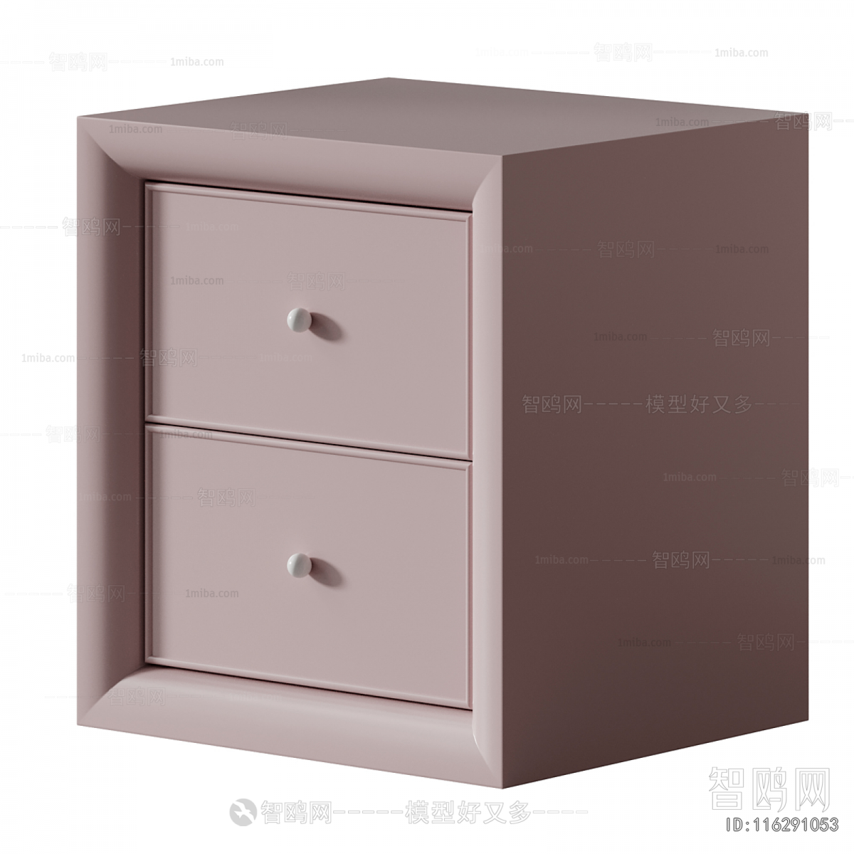 Modern Bedside Cupboard