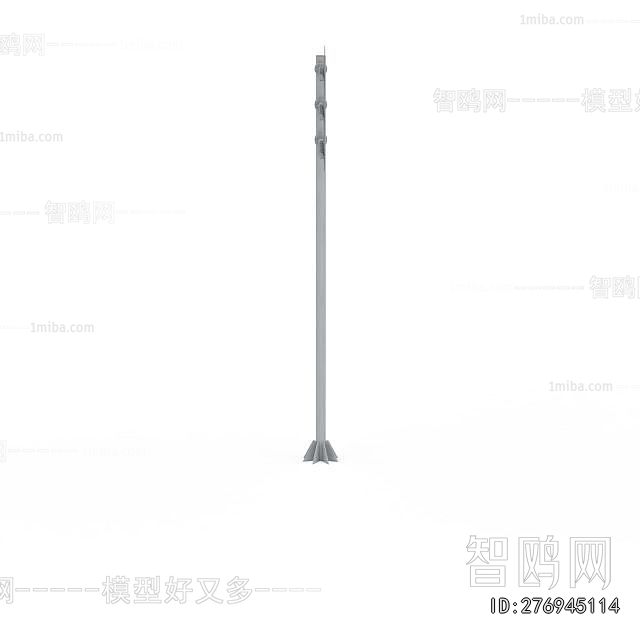 Modern Road Facilities