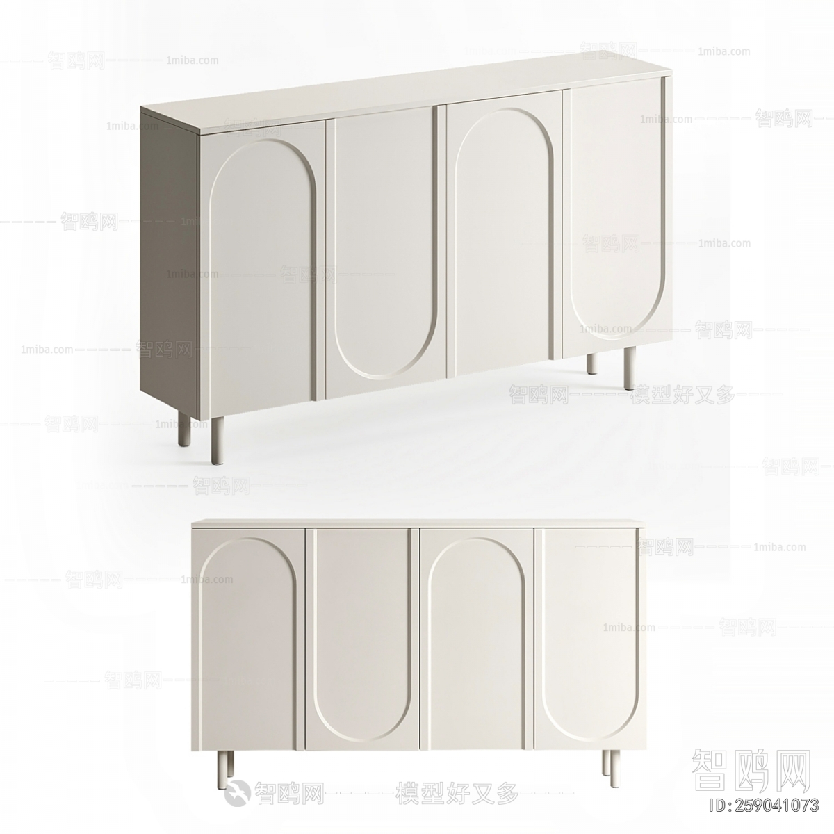 Modern Side Cabinet