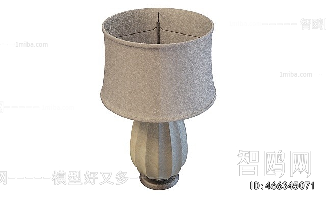 Modern Table Lamp