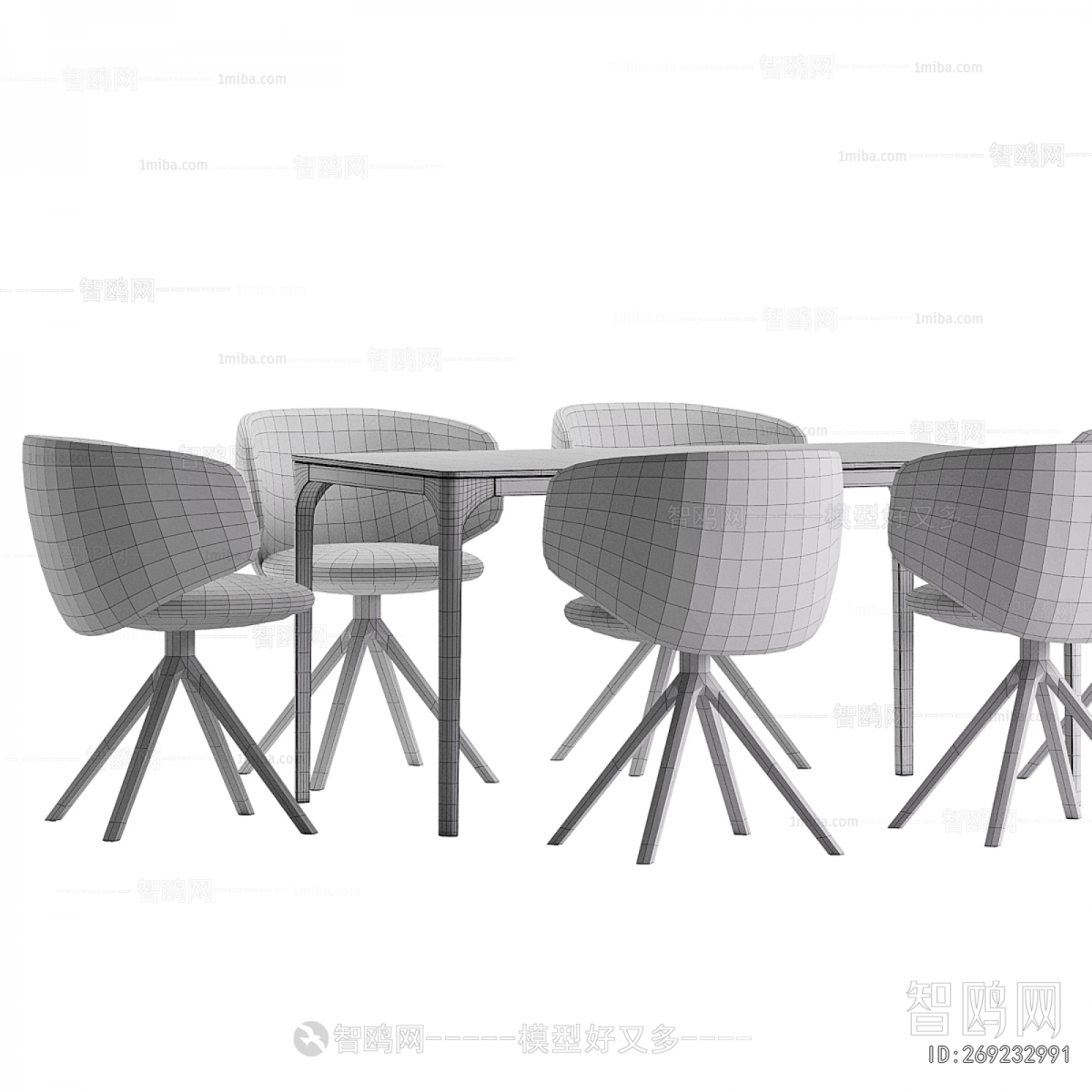 Modern Dining Table And Chairs