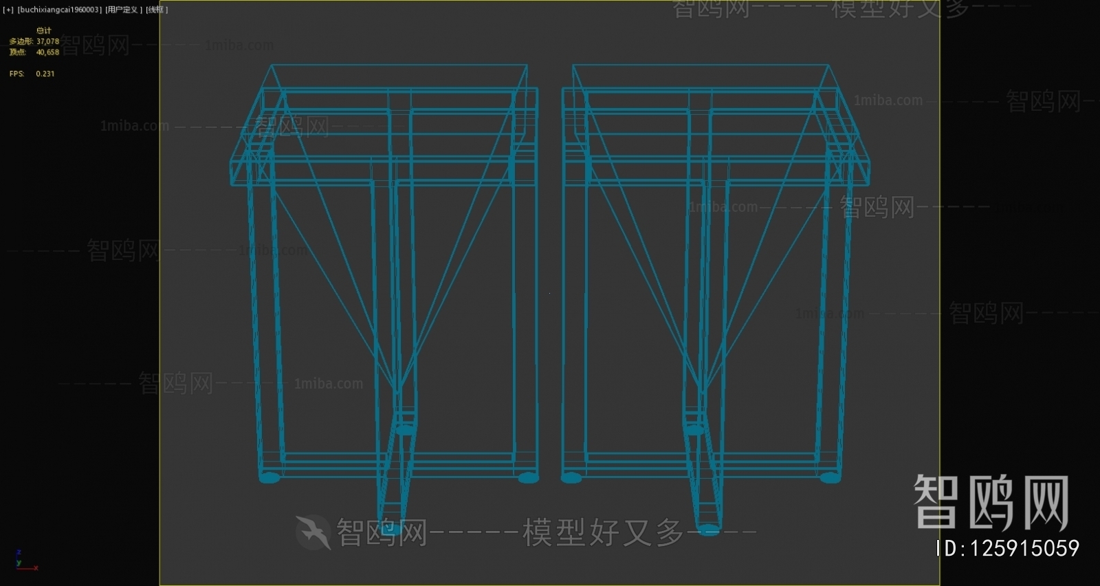 Modern Side Table/corner Table
