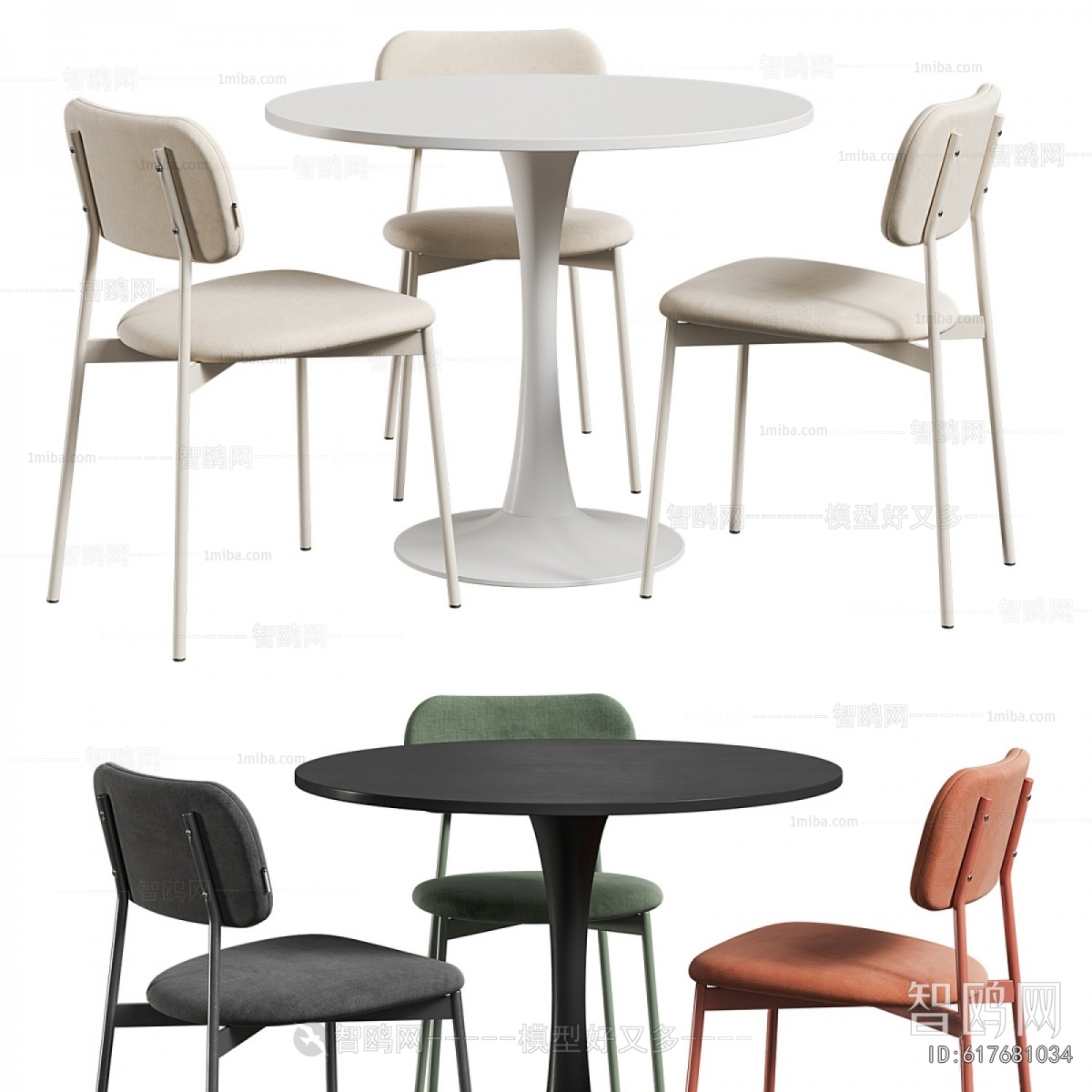 Modern Leisure Table And Chair