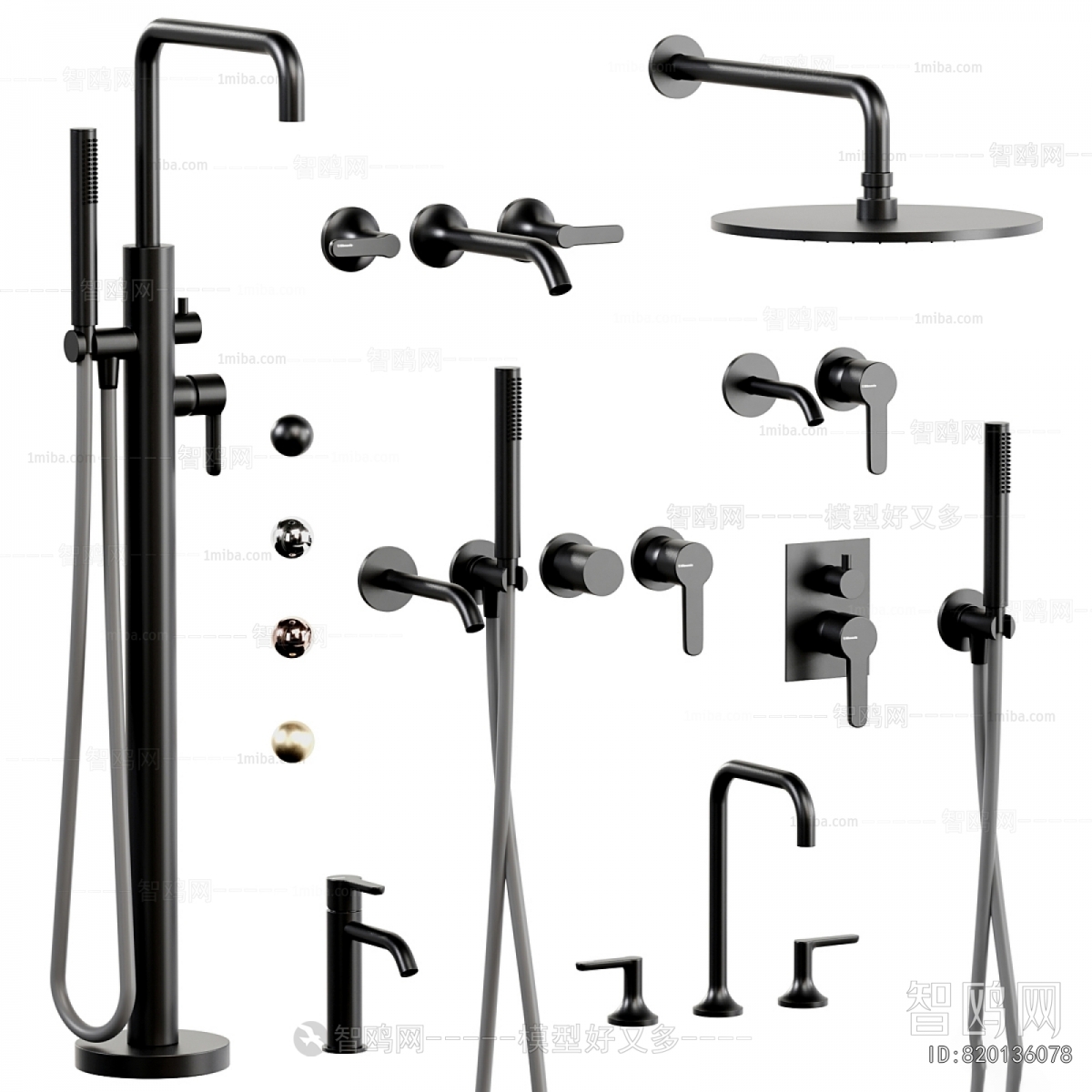 Modern Faucet/Shower