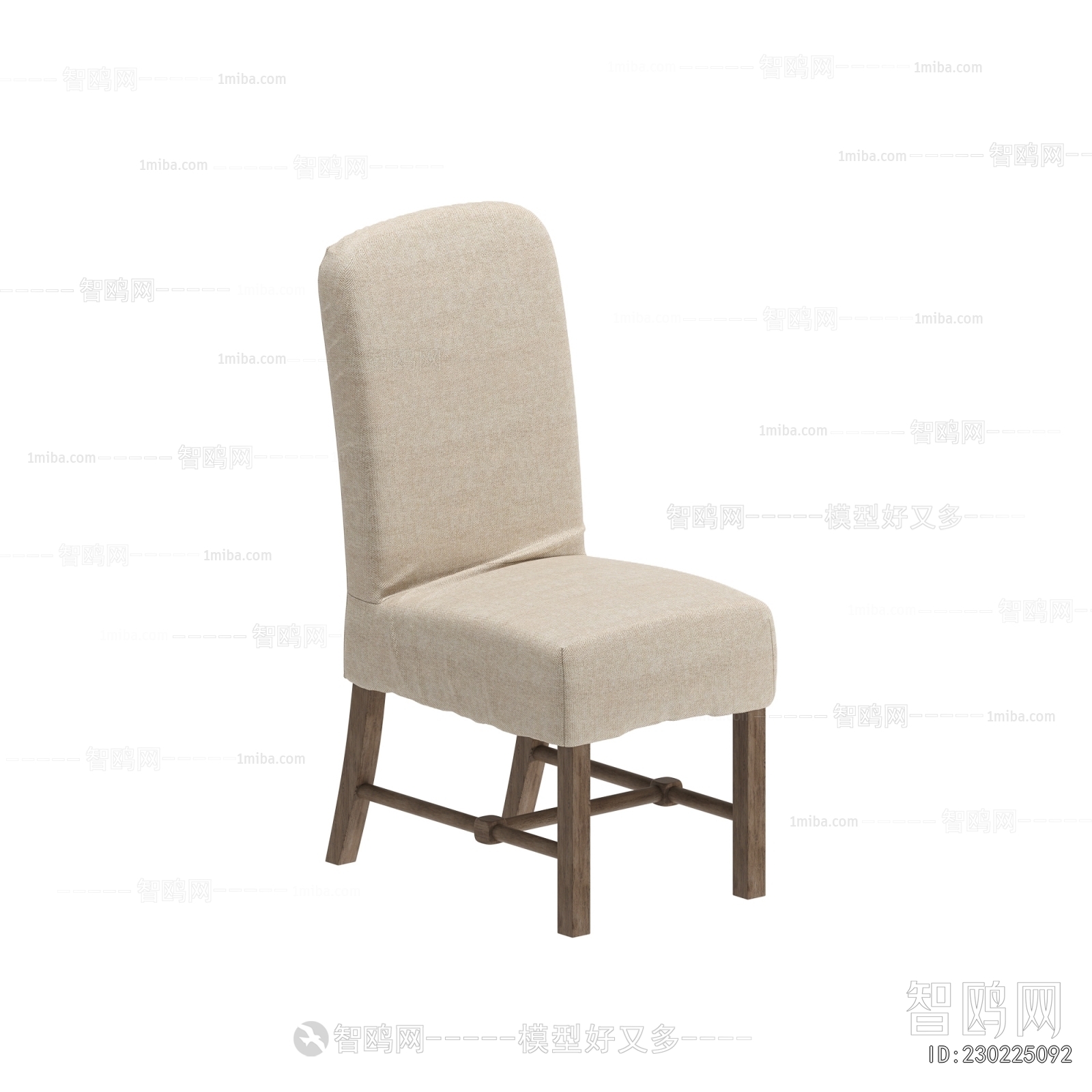 Modern Dining Chair
