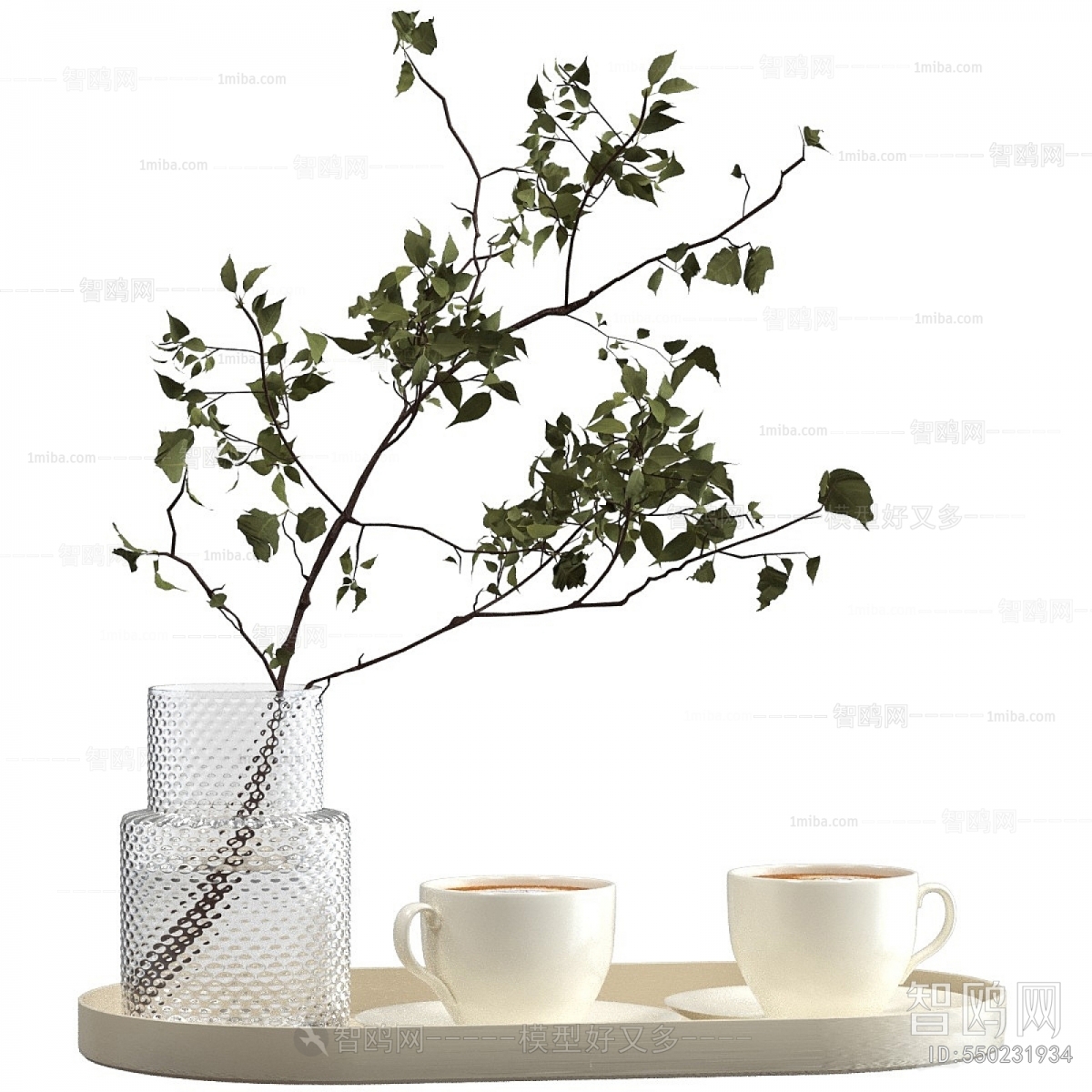 Modern Aquatic Green Plant