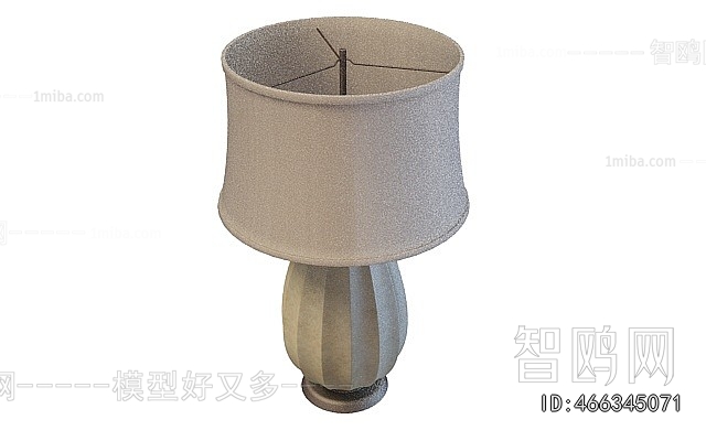 Modern Table Lamp