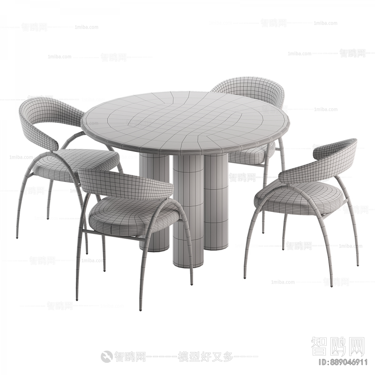 Modern Dining Table And Chairs
