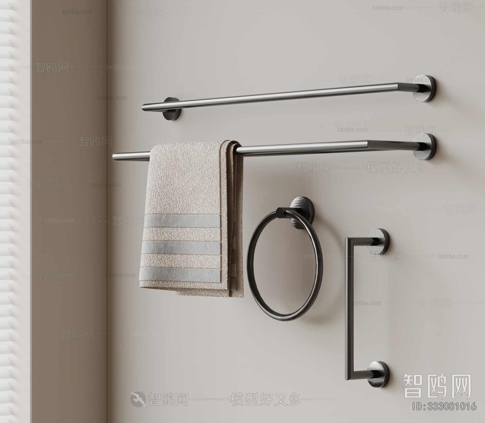 Modern Bathroom Rack