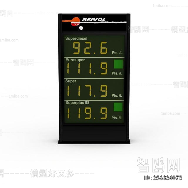 Modern Road Facilities