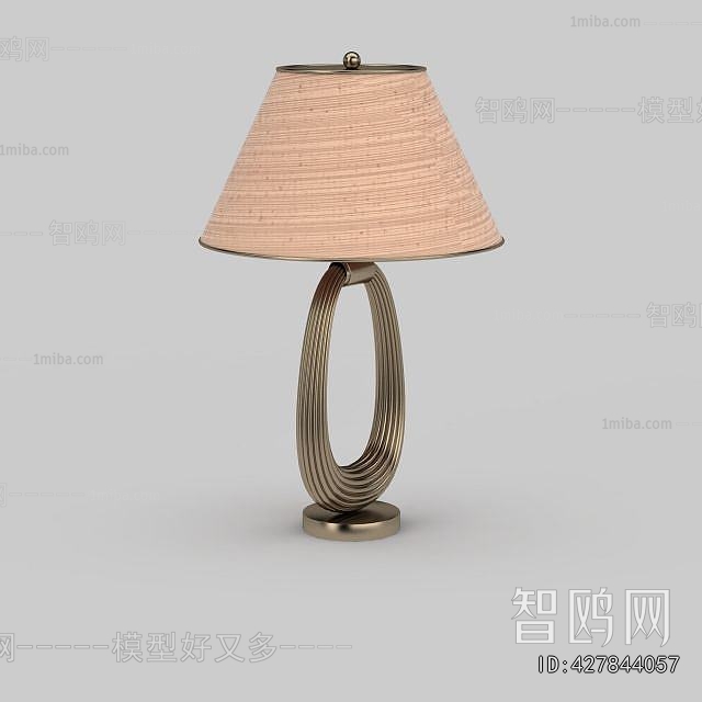 Modern Table Lamp