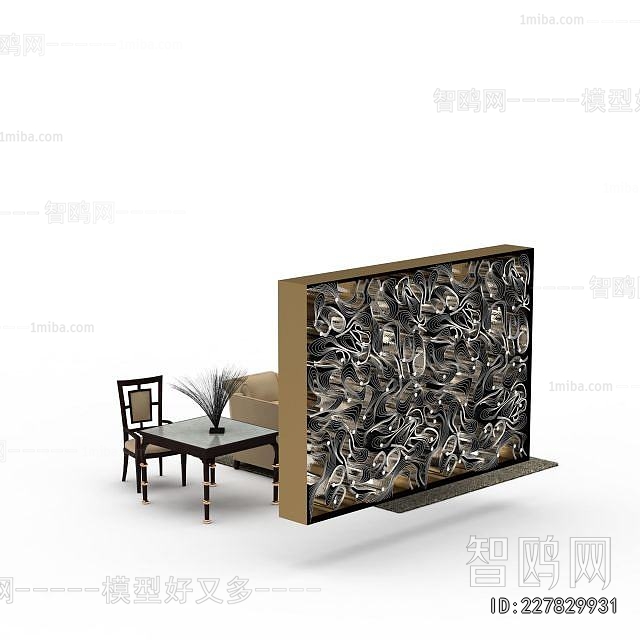 Modern Sofa Combination