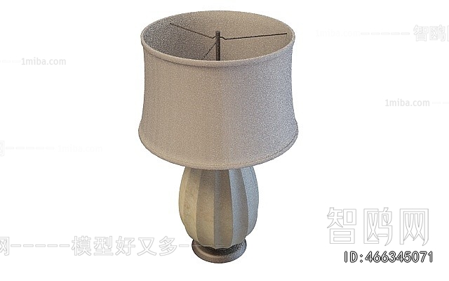 Modern Table Lamp