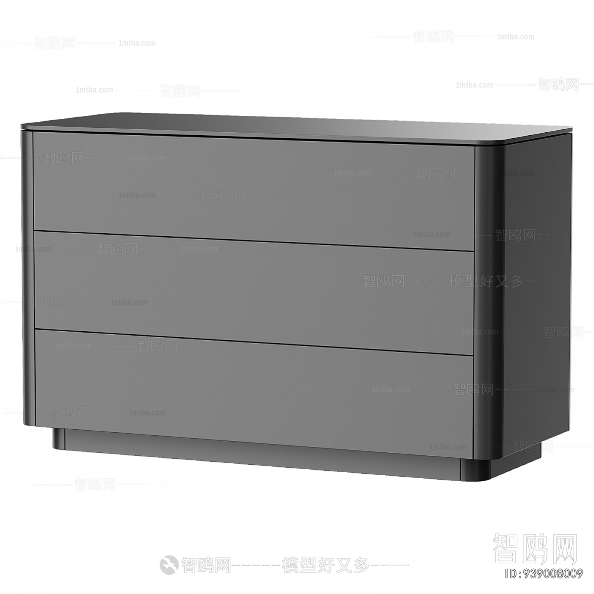 Modern Side Cabinet