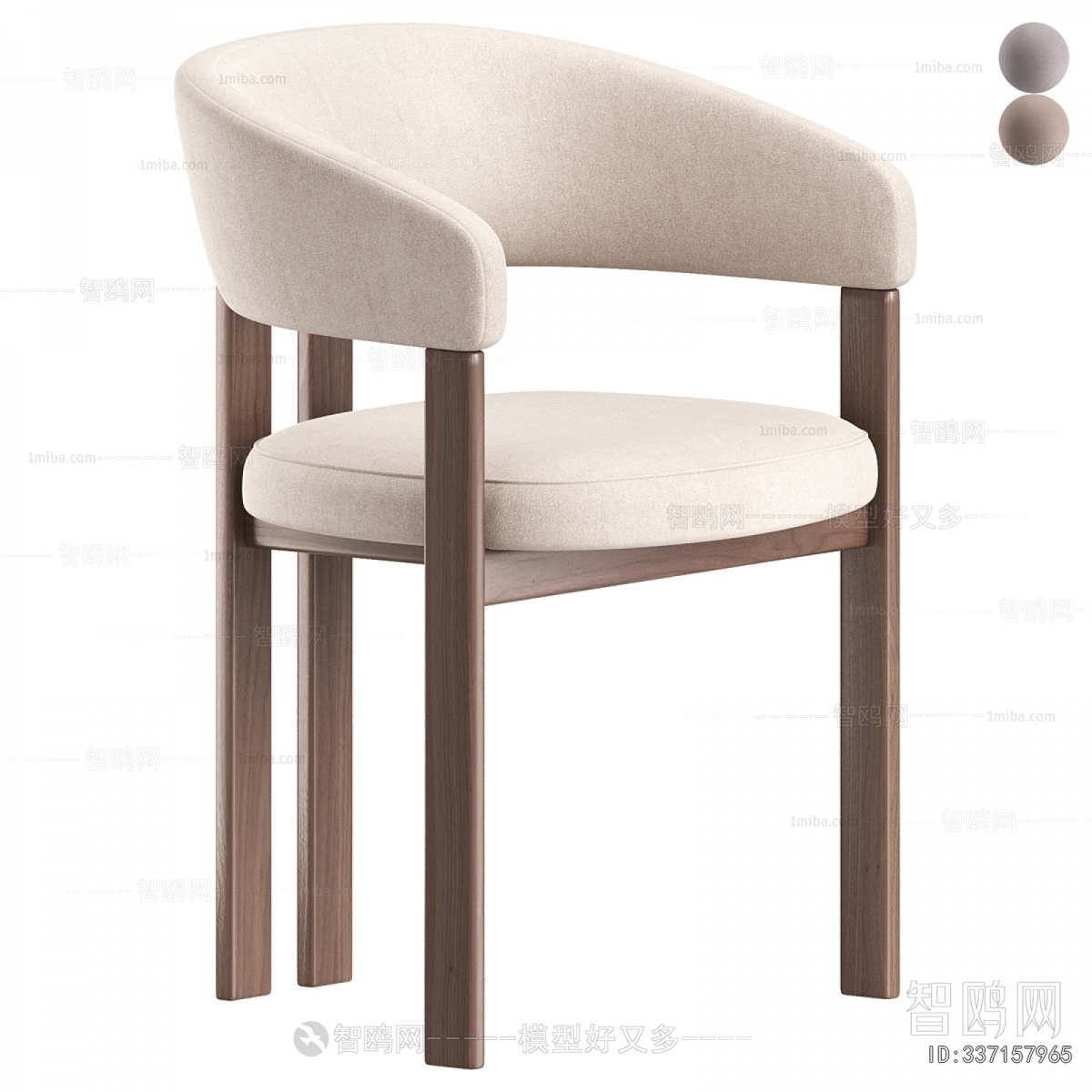 Modern Dining Chair