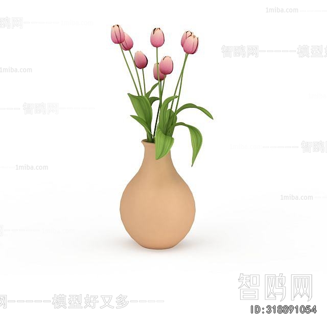 Modern Flower Arrangement