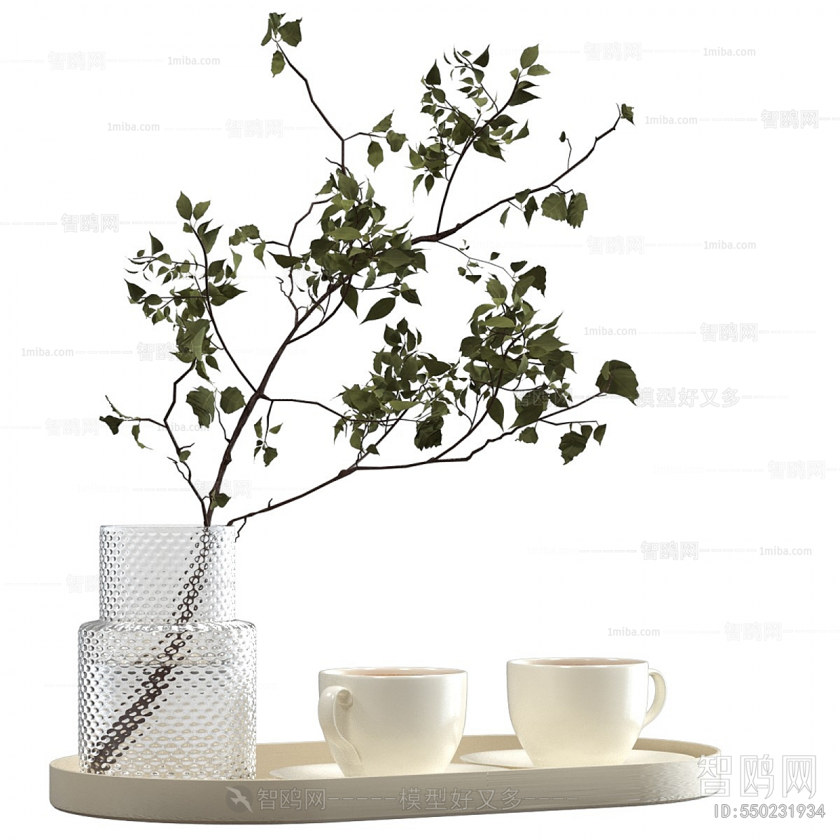 Modern Aquatic Green Plant