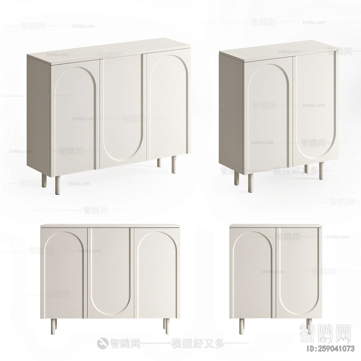 Modern Side Cabinet