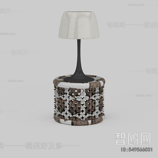 Modern Table Lamp