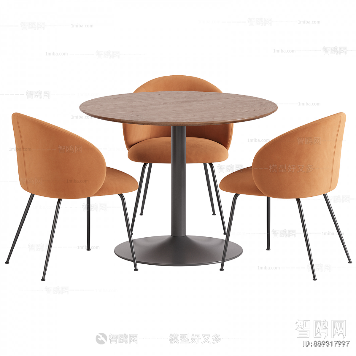 Modern Leisure Table And Chair