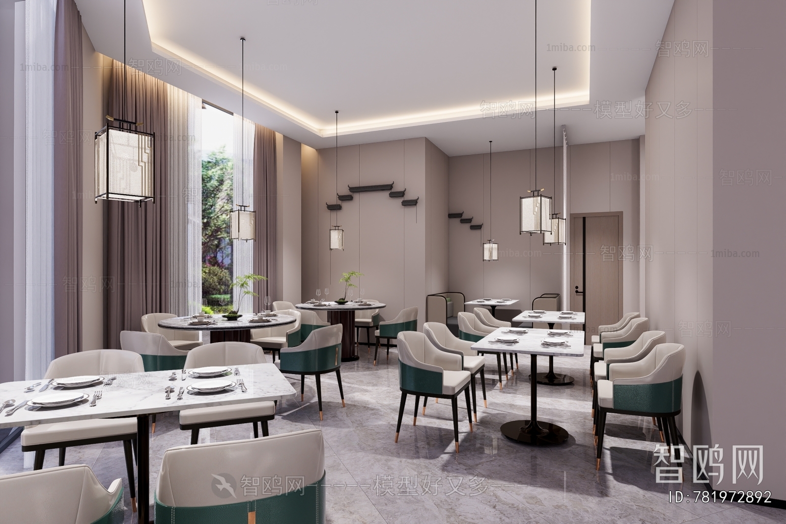 New Chinese Style Dining Room