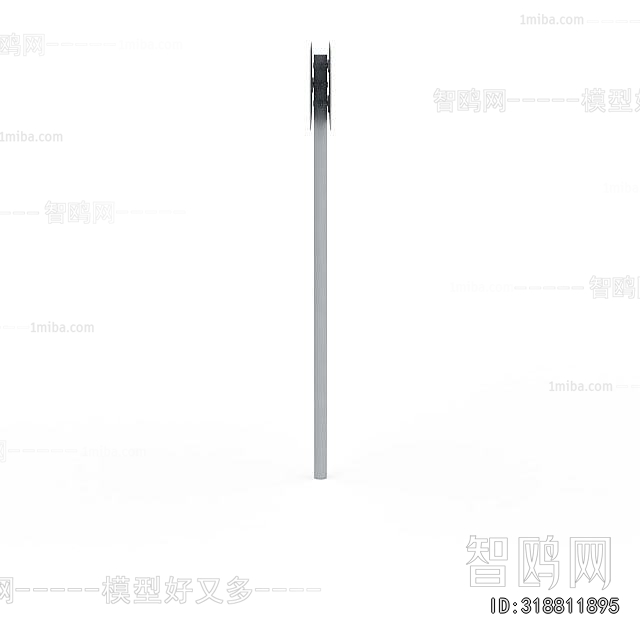 Modern Road Facilities