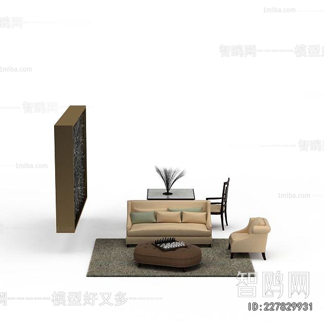 Modern Sofa Combination