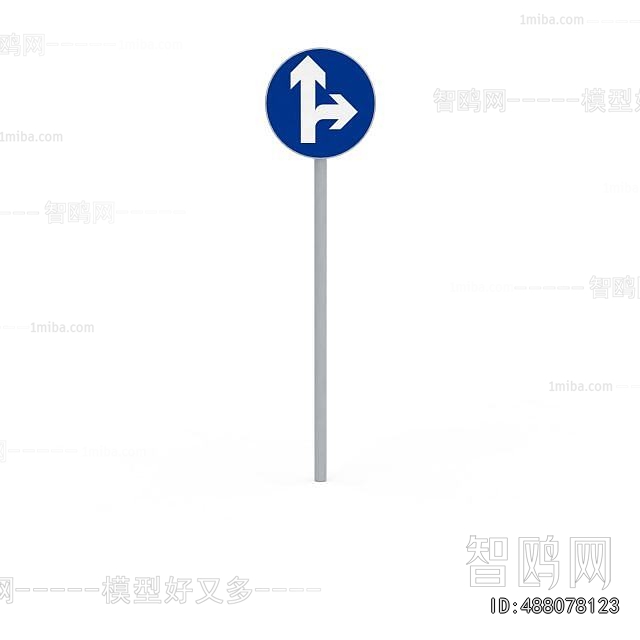 Modern Road Facilities