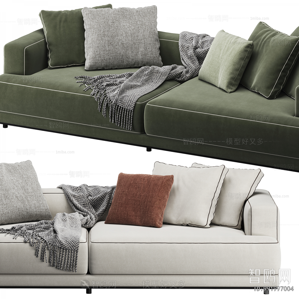 Modern A Sofa For Two